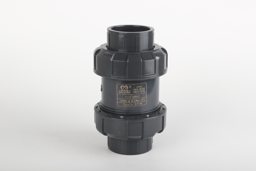 大茂镇双由令止回阀